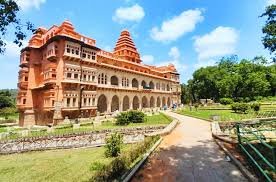 CHANDRAGIRI FOURT